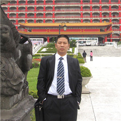 内蒙(méng)古多晶(jīng)矽業有(you)限公司(si)渦街流(liu)量計使(shǐ)用跟蹤(zōng)