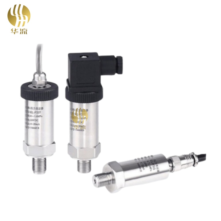 小巧型(xing)壓力變送器(qì)